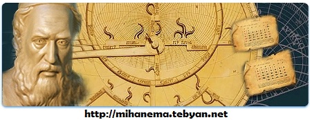 http://mihanma.persiangig.com/image/IRAN/tarikh.jpg