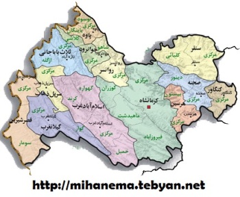 http://mihanma.persiangig.com/image/Kermanshah/kermanshah-map.jpg